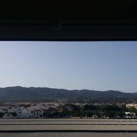 Balcon De La Estacion Cordoba